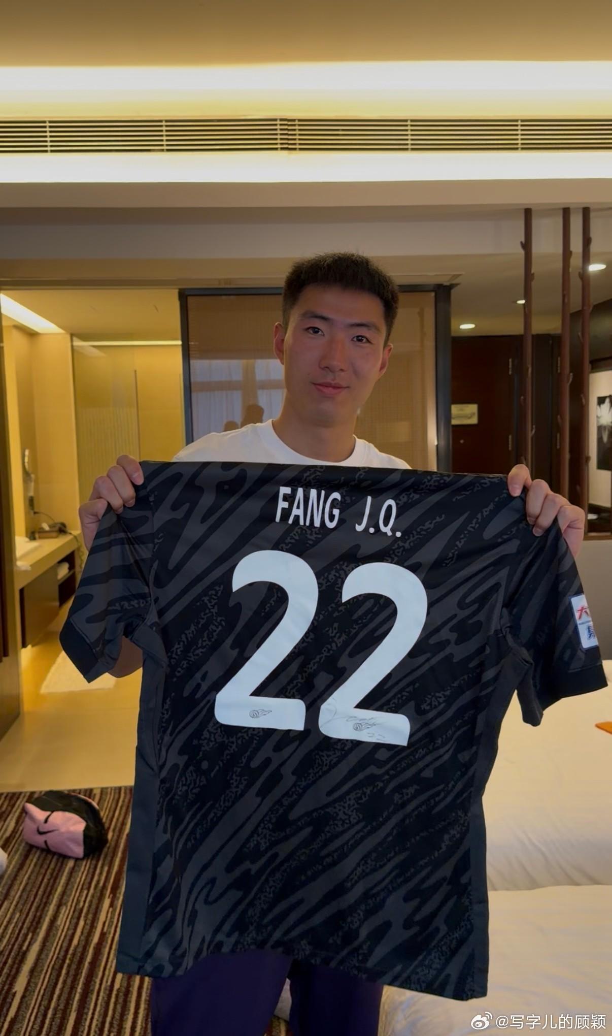 开云体育-反转，记者：此前归队参加冬训的方镜淇将离开津门虎