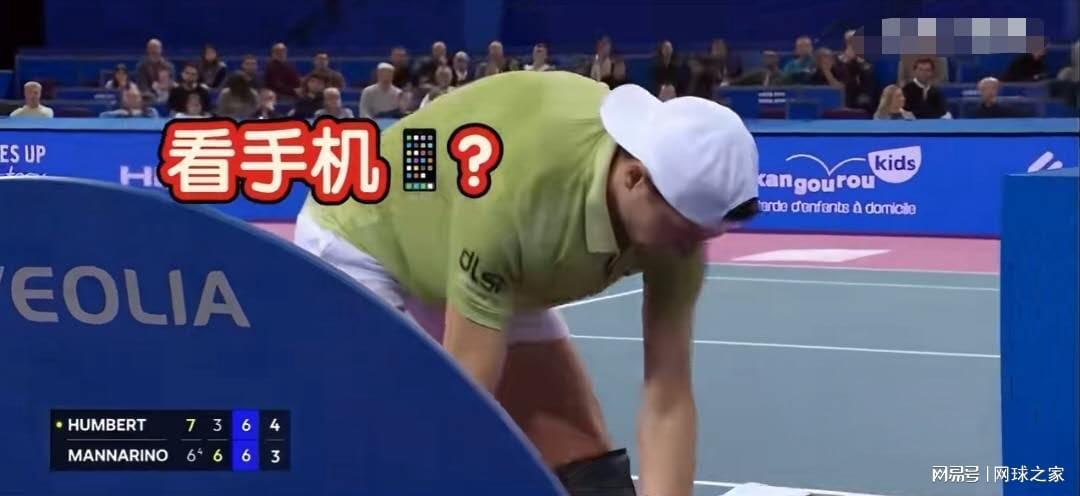 开云体育-安贝尔抢七看手机遭逆转被质疑打假球，小威教练力挺女网打五盘！