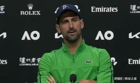 开云APP下载-德约科维奇：我不是追逐者，是历史的创造者