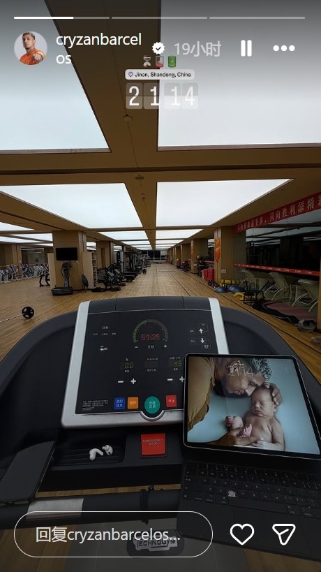 开云在线-能否复出？克雷桑晒健身房照片，他因伤缺席泰山上轮联赛